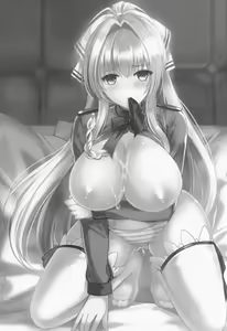 Page 2 of Hatsujou Hisho Isuzu - preview thumbnail