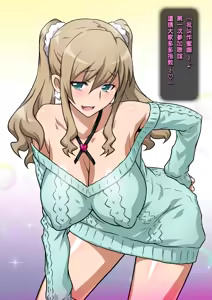 Page 5 of Imouto de Ou-sama Game ~Goukon de Imouto to Battari de Ou-sama Game suru Hanashi~ - preview thumbnail