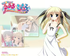 Page 214 of Rururu to Sasara no Sensei ☆ Oshiete ～Boku wa Onna no Obocchama～ - preview thumbnail