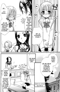 Page 118 of Gokujou Drops 1 - preview thumbnail