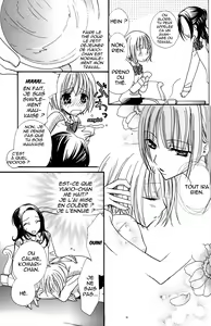Page 119 of Gokujou Drops 1 - preview thumbnail