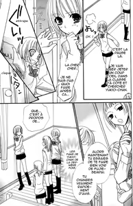 Page 125 of Gokujou Drops 1 - preview thumbnail