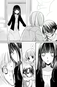 Page 118 of Gokujou Drops 2 - preview thumbnail