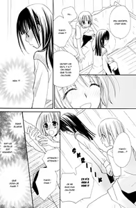 Page 51 of Gokujou Drops 2 - preview thumbnail