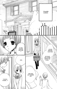 Page 59 of Gokujou Drops 2 - preview thumbnail