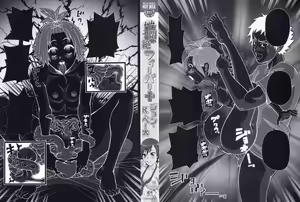 Page 3 of Muchi Muchi!! Monzetsu Fever - preview thumbnail