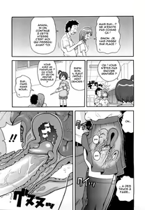 Page 70 of Muchi Muchi!! Monzetsu Fever - preview thumbnail