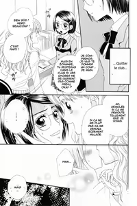 Page 31 of Tsubomi Ch. 1-2 - preview thumbnail