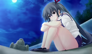 Page 233 of Sora To Kumo To Kimi No Koi - preview thumbnail