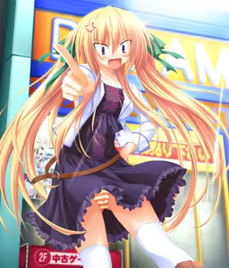 Page 55 of Sora To Kumo To Kimi No Koi - preview thumbnail