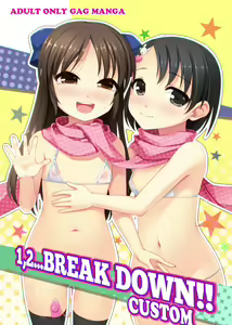 1,2…BREAKDOWN CUSTOM — hentai manga cover on Fhentai