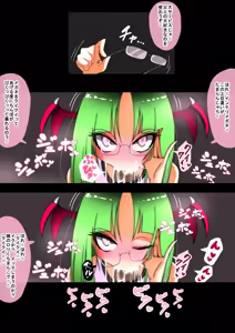 Page 6 of Moshimo Musume ga Lolibaba Succubus de Sex Shihoudai dattara - preview thumbnail