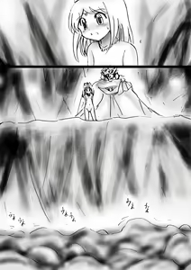 Page 165 of Fushigi Sekai -Mystery World- Nonona 24 ~Nonona no Zoku Shishi Shoumetsu Futanari Rinkanin Jigoku Tochi Fuyu no Totsugeki~ - preview thumbnail