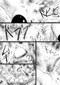 Page 45 of Fushigi Sekai -Mystery World- Nonona 24 ~Nonona no Zoku Shishi Shoumetsu Futanari Rinkanin Jigoku Tochi Fuyu no Totsugeki~ - preview thumbnail