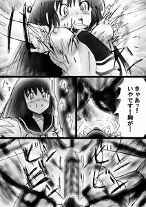 Page 62 of Fushigi Sekai -Mystery World- Nonona 24 ~Nonona no Zoku Shishi Shoumetsu Futanari Rinkanin Jigoku Tochi Fuyu no Totsugeki~ - preview thumbnail