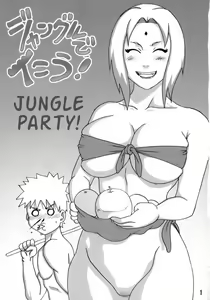 Page 2 of Jungle de Ikou! | Jungle Party! - preview thumbnail