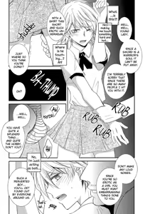 Page 52 of MIKIRIHASSHA - preview thumbnail