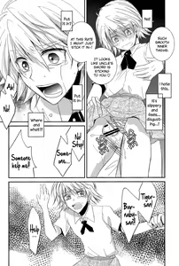 Page 56 of MIKIRIHASSHA - preview thumbnail