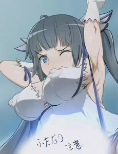 Rei no Are — hentai manga cover on Fhentai