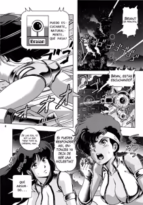 Page 3 of Deka Pai - preview thumbnail