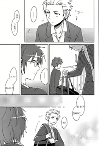 Page 30 of Itsumo no Nori de Usobuite. - preview thumbnail