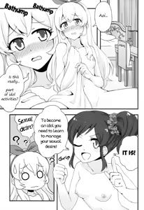 Untitled — hentai manga cover on Fhentai