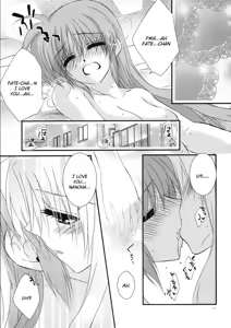 Page 17 of Sleep My Dear - preview thumbnail