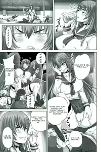 Page 3 of Do S na Hime wa Kegasareru Rei -Kouhen- | A Super Sadistic Princess Defiled: Zero Part 3 - preview thumbnail