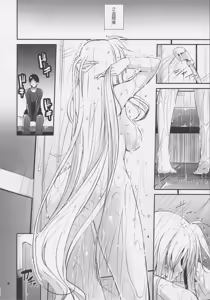 Page 8 of Home Sweet Home ~Fate Hen 6~ - preview thumbnail