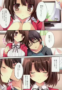 Page 2 of Tatta Hitori no Saeta Main Heroine - preview thumbnail