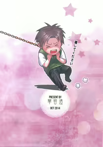 Page 30 of Chotto Iikagen Hanashite Kudasai Seo-senpai!!! | 我說ー請妳快點鬆手吧！瀨尾學姊！ - preview thumbnail