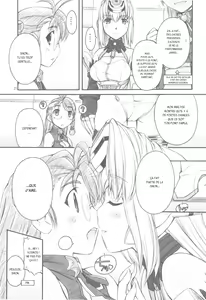 Page 21 of KLX-T5 - preview thumbnail