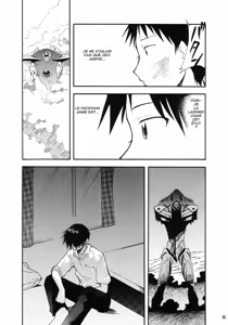 Page 33 of RE-TAKE - preview thumbnail