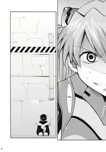 Page 5 of RE-TAKE - preview thumbnail