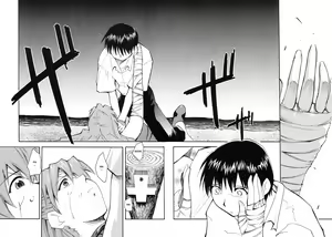 Page 7 of RE-TAKE - preview thumbnail