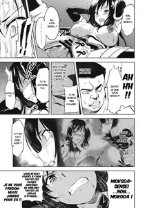 Page 20 of YUITA-MA - preview thumbnail