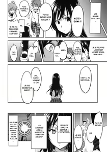 Page 7 of YUITA-MA - preview thumbnail