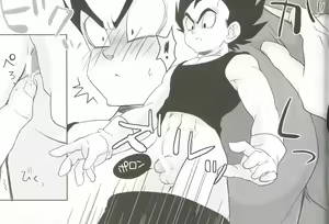 Page 11 of 69On! - preview thumbnail