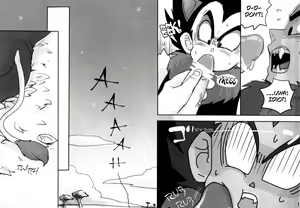 Page 10 of Yasei no Oukoku - preview thumbnail