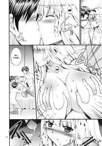 Page 7 of TAKANE H2 - preview thumbnail