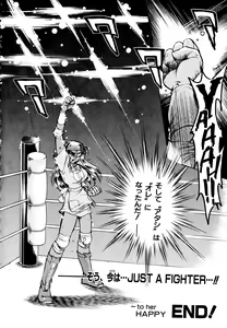 Page 168 of Comic V.G.-Max - preview thumbnail