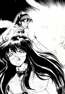 Page 179 of Comic V.G.-Max - preview thumbnail