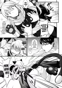 Page 8 of Miki Neko Nyan Nyan - preview thumbnail