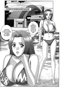 Page 25 of Perfect Communication - preview thumbnail