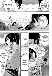 Page 15 of Jaeger-kun ni Onegai! | Please Jaeger-kun - preview thumbnail