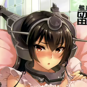 Page 30 of Rusuban Kan Nagato - preview thumbnail