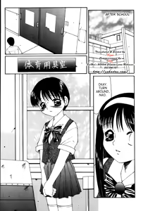 Page 3 of Ryoujoku-ou - The Master of Fucking by Force Ch. 1, 10 - preview thumbnail