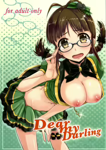 Dear my Darling — hentai manga cover on Fhentai