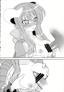 Page 5 of Hanarokushou - preview thumbnail