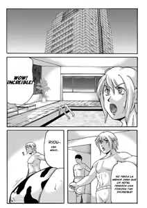 Page 3 of LOVEDRUG4 - preview thumbnail